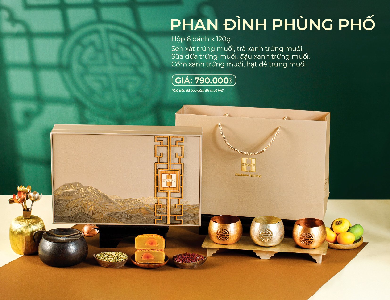 Phan Đình Phùng Phố